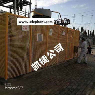 凱捷 玻璃鋼圍欄玻璃鋼變壓器圍擋玻璃鋼高壓安全防護網無磁絕緣防靜電**