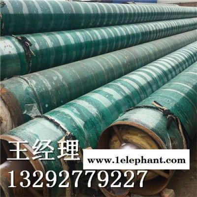 滄州江鴻 環氧樹脂耐磨玻璃鋼防護管道 三油四布耐磨玻璃鋼防護管道 三布五油耐磨玻璃鋼防護管道 三油兩布耐磨玻璃鋼防護管道
