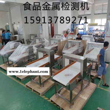 餅干沙琪瑪?shù)案馐称方饘偬綔y器  肉類產(chǎn)品在線自動(dòng)金屬探測機(jī)  食品金屬檢測器