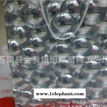 3d 貓眼pp環保袋子 塑料手提袋 可定做各款式大小禮品袋 直銷