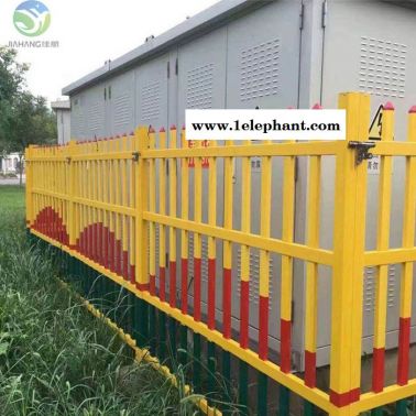 玻璃鋼圍欄 變壓器防護欄 佳航 玻璃鋼扶手生產廠家