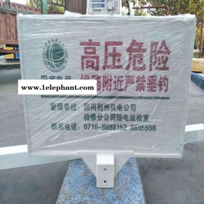 防護警示樁玻璃鋼標示樁