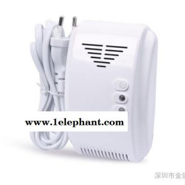 供應金鴿 King pigeonGL-100A無線氣體泄漏探測器