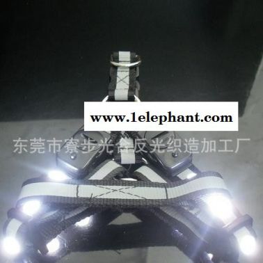 CE環保 直銷 LED發光寵物帶 FPC貓眼發光尼龍胸背帶