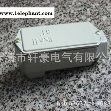 供應軒豪6分防爆穿線盒F型二通
