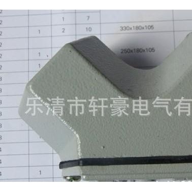 供應防爆穿線盒元寶型 4分 G1/2 H型 2通  防爆電氣