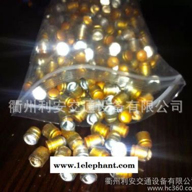 藍黃白紅綠玻璃8 10 13mm貓眼反光珠 用于道釘等的反光