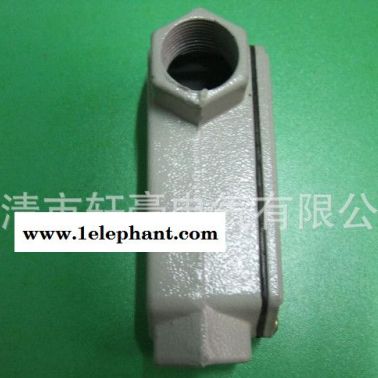 供應BHC 4分 G1/2 D型 2通 左通 防爆穿線盒
