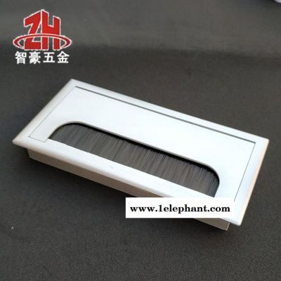 沙銀灰方型160*80塑料辦公會議電腦桌面穿線盒走線盒過線盒線孔蓋板 線孔蓋
