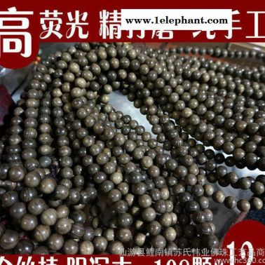 金絲楠陰沉木貓眼順紋烏木手鏈 金絲楠木 木質佛珠手串108顆12mm