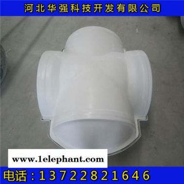 玻璃鋼閥門保護殼  保溫耐寒DN100閥門保溫殼  異形玻璃鋼閥門防護罩 玻璃鋼閥門保溫罩