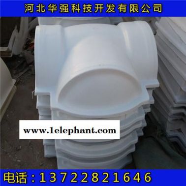 玻璃鋼閥門保溫殼  DN100電廠可拆卸玻璃鋼保溫殼 SMC模壓閘閥防護套