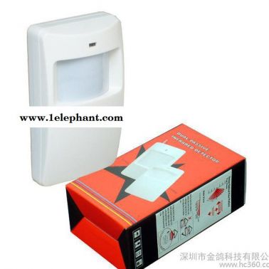 紅外線報警器 無線雙元紅外探測器 紅外感應器 人體感應報警器