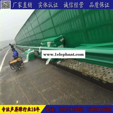 北京公路邊聲屏障 高架橋玻璃鋼聲屏障 鐵路邊住宅區隔音防護屏