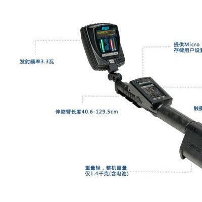 非線性節點探測器、手機探測器