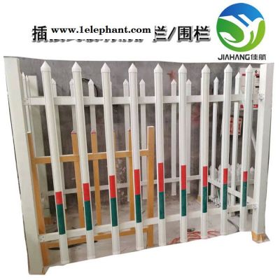 佳航  電力安全防護(hù)欄 玻璃鋼護(hù)欄 玻璃鋼變壓器圍欄 電力安全絕緣玻璃鋼護(hù)欄