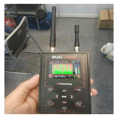 BH04 俄羅斯 無線信號探測器 反竊聽探測器 BugHunter 反竊聽公司 反竊聽上門服務 反竊聽檢測