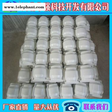 華強供應  玻璃鋼SMC閥門保護罩 閥門防護罩殼 FRP閘門罩殼 環氧樹脂保溫殼