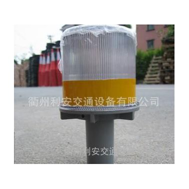 太陽能路錐燈 路障警示燈太陽能 路障燈太陽能 惠價格
