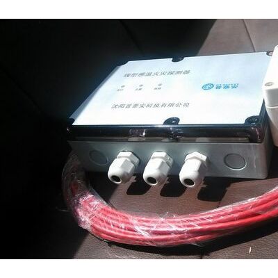 普泰安JTW-LD-PTA302可恢復式纜式線型定溫火災探測器 感溫電纜