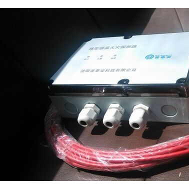 普泰安JTW-LD-PTA302可恢復式纜式線型定溫火災探測器 感溫電纜