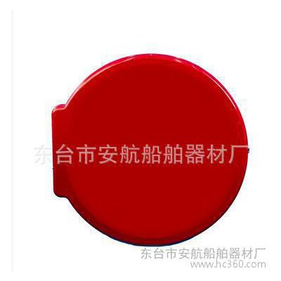 玻璃鋼聚氨酯海上平臺船用救生圈防護箱