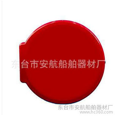 玻璃鋼聚氨酯海上平臺船用救生圈防護箱