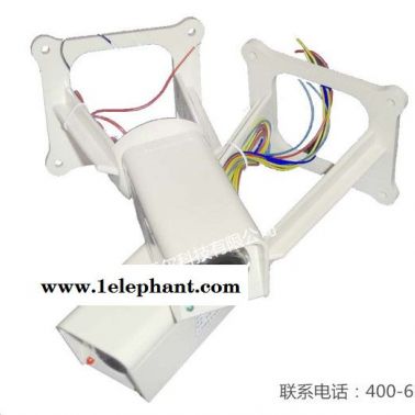 供應斯福爾線型光束感煙火災探測器