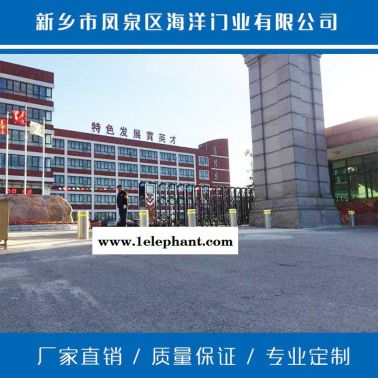 【開美】 路障升降柱   電動液壓升降柱