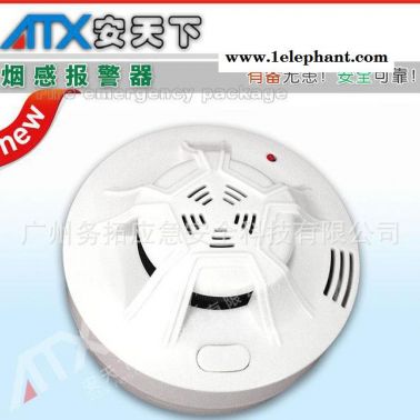 無(wú)線煙感報(bào)警器獨(dú)立煙霧報(bào)警器煙霧探測(cè)器煙感探測(cè)器報(bào)警直銷
