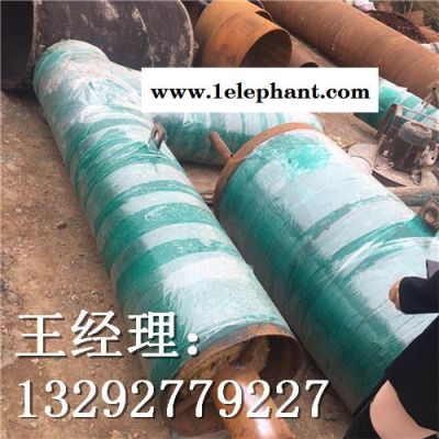 滄州江鴻 環氧樹脂玻璃鋼樹脂防護防腐鋼管 三油四布玻璃鋼樹脂防護防腐鋼管 三布五油玻璃鋼樹脂防護防腐鋼管