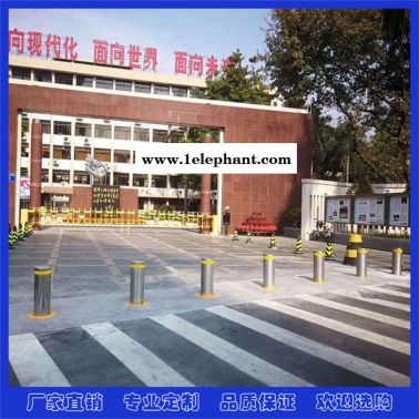 文大升降柱 路障機 智能升降柱批發  量大從優