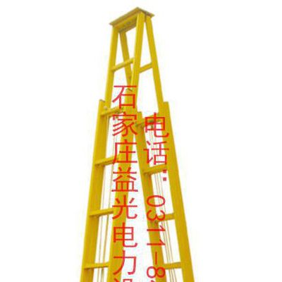 絕緣單升降梯 玻璃鋼升降合梯 安全防護電工專用絕緣梯