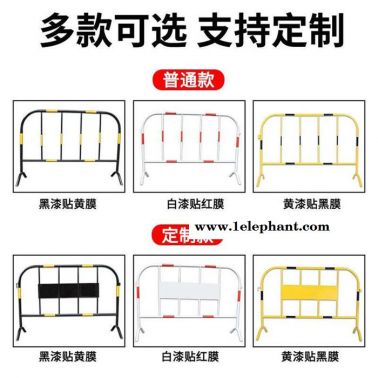 青島現貨供應鐵馬圍欄黃黑烤漆護欄1.5米寬施工柵欄鐵架子隔離欄活動攔路路障