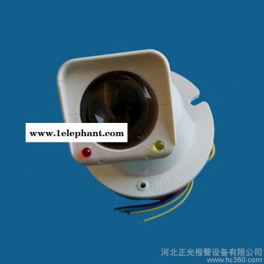 供應 線型光束感煙火災探測器