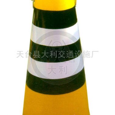 供應路障DL-505-02