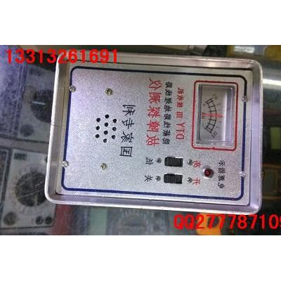 德派爾探測器 QTQ-02型高抗干擾地下電纜線路故障探測器 現貨供應
