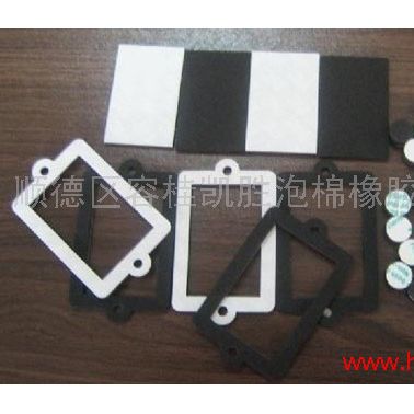 供應凱勝按客戶要求海棉墊，EVA墊，腳墊,泡棉墊，防滑墊，橡膠墊，回力膠墊，3M
