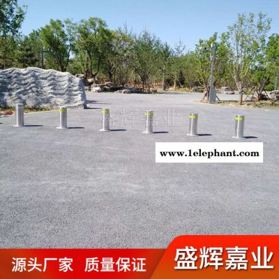 盛輝嘉業 路障升降柱定做 路障升降柱商家 路障升降柱報價 單位路障升降柱 學校路障升降柱