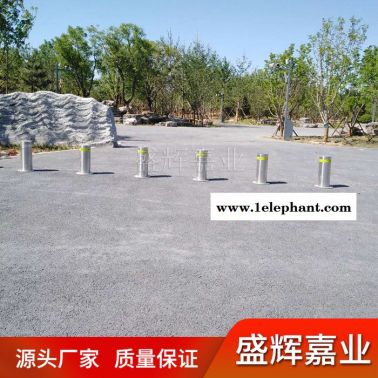 盛輝嘉業 路障升降柱定做 路障升降柱商家 路障升降柱報價 單位路障升降柱 學校路障升降柱