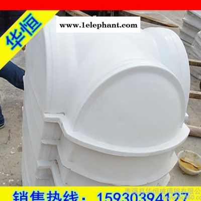 實力商家玻璃鋼防護罩保溫外殼/模壓閥門保護外殼型號齊全