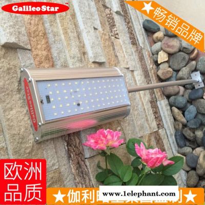 馬鋁型材庭院燈露燈全套路障燈牌燈頭8米7米led太陽能路燈
