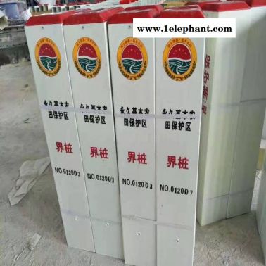 玻璃鋼百米樁防護警示樁​