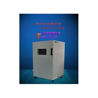 食品x光機/x射線異物檢測儀/異物檢測設備/金屬探測器異物檢測/ X射線檢測技術異物檢測系統(tǒng)X光機異物檢測設備