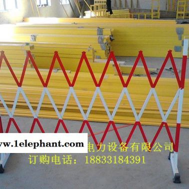 可移動式玻璃鋼片式安全圍欄 絕緣防護欄 電力施工圍欄
