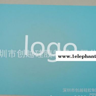 專業防滑墊子食品級硅膠材質無毒無味硅膠揉面墊吧臺墊
