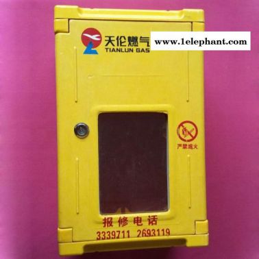 匯科、 玻璃鋼表箱、防水表箱、天然氣防水表箱、天然氣表防護箱、表箱