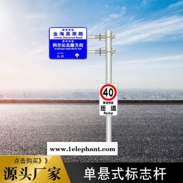 交通信號燈紅綠燈 交通信號桿 科陽十字路口LED紅綠燈 路障燈