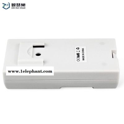 智慧巢ZJ-HWTQ-01 廣角人體紅外探測器 無線傳送數據信息 移動感應器 智能家居產品