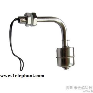 供應金鴿 king pigeon有線水位探測器